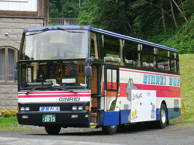 W najbliższych miesiącach zmieni się infrastruktura transportu miejskiego w Elblągu